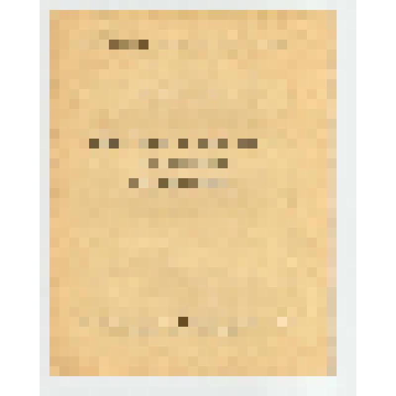 Брошюра. "Австрия в когтях гитлеровской Германии"