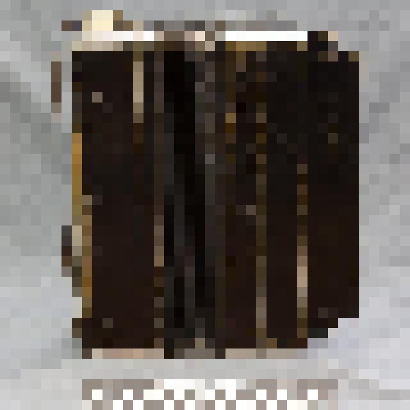 Баян трёхрядный системы Н.З. Синицкого