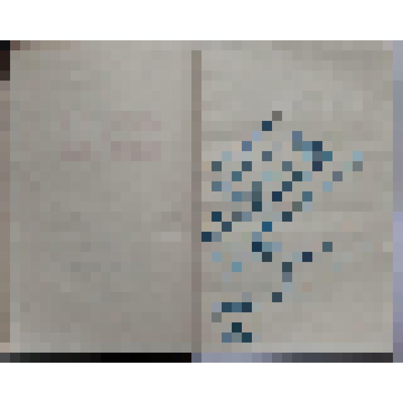 Книга "Жизнь в борьбе"