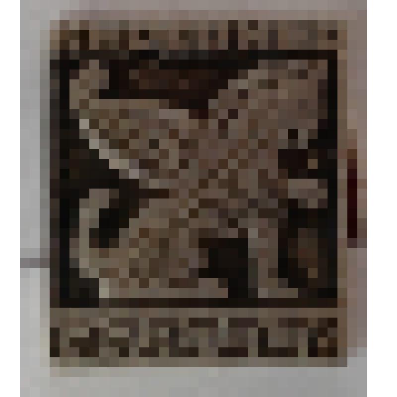 Значок. Херсонес