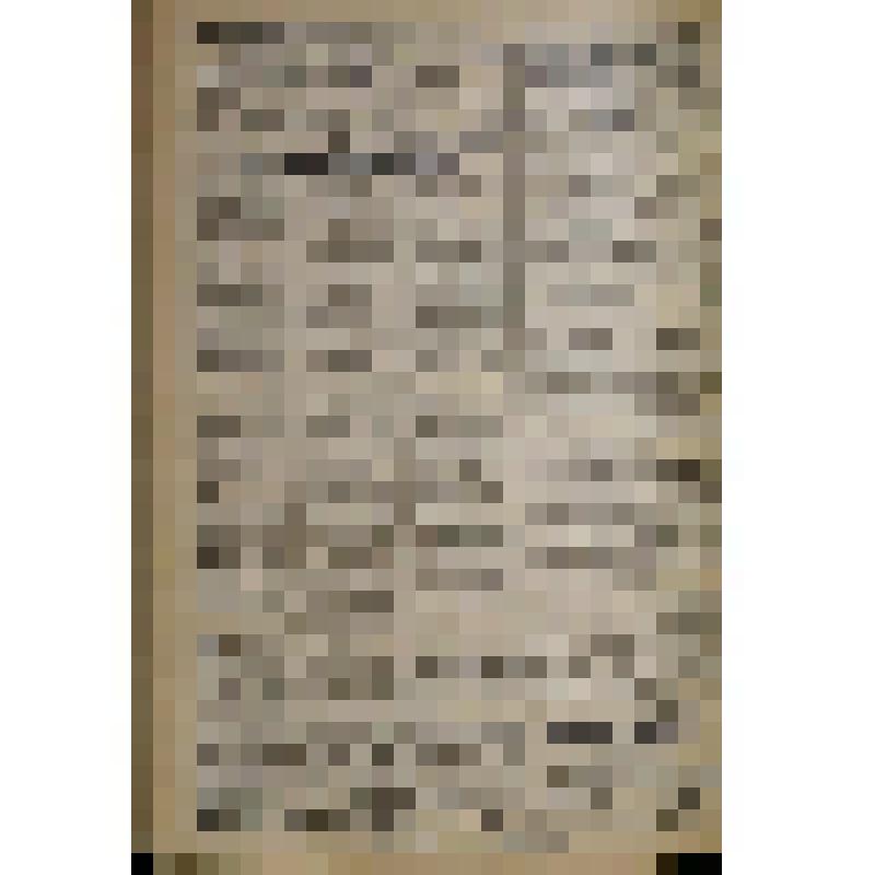 Газета. Сталинская правда № 245