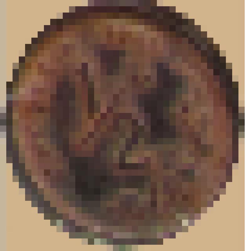 Монета. Родезия. Номинал 1/2 цента