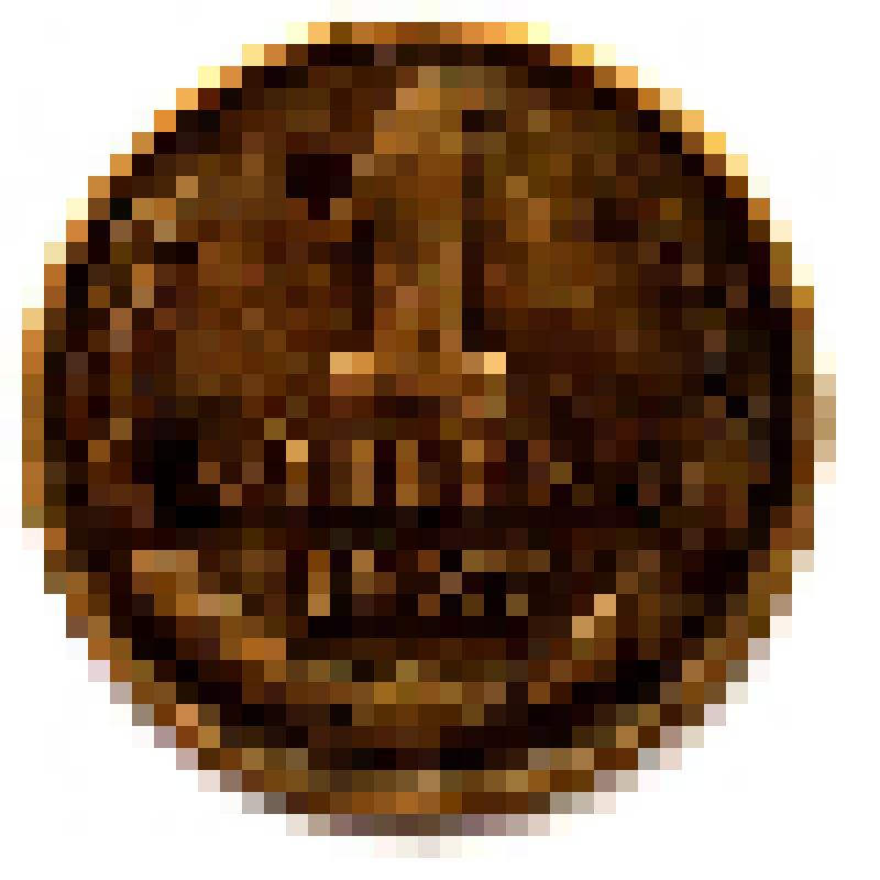 1 копейка 1987 год СССР