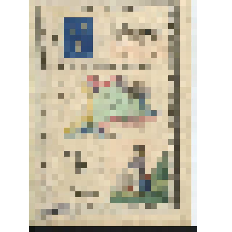 Саратовская губерния