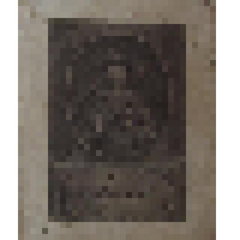 Феодор Иоаннович - царь и самодержец  Всероссийский (1557-1598). Эстамп