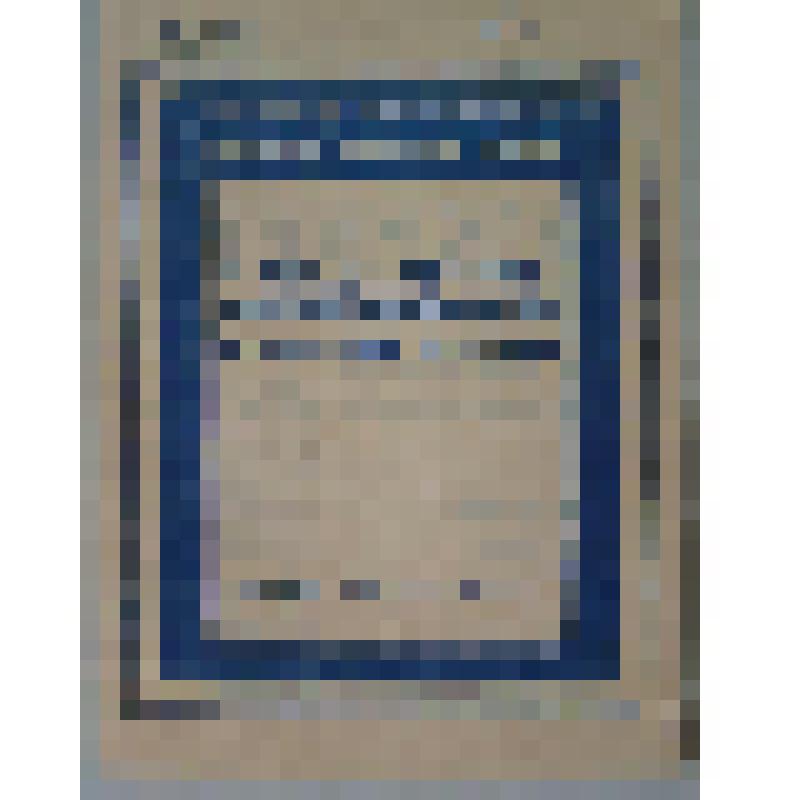 Программа. "Огоньки" (Постановка - Кугушев Г.И. Режиссер - Паверман А.И. Дирижер - Гевиксман А.А. Художник - Ситников Н.В.). Екатеринбург, Государственный театр Музыкальной комедии