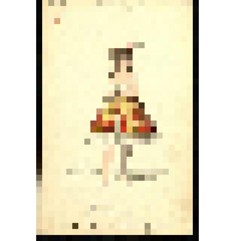 Эскиз женского костюма. Цветок (Тюльпан). "День и ночь" (Хореография М. И. Петипа). Москва, Императорский Большой театр