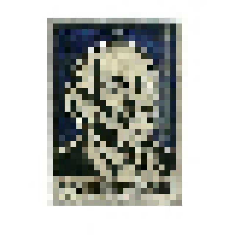 Значок. Циолковский К.Э. на булавке. СССР