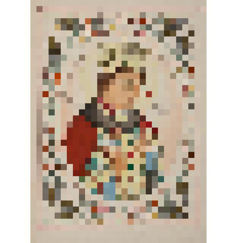 Рисунок. "Портрет царевича Дмитрия Иоановича". 
Лист из альбома Д.А. Ровинского "20 портретов государей и патриархов."