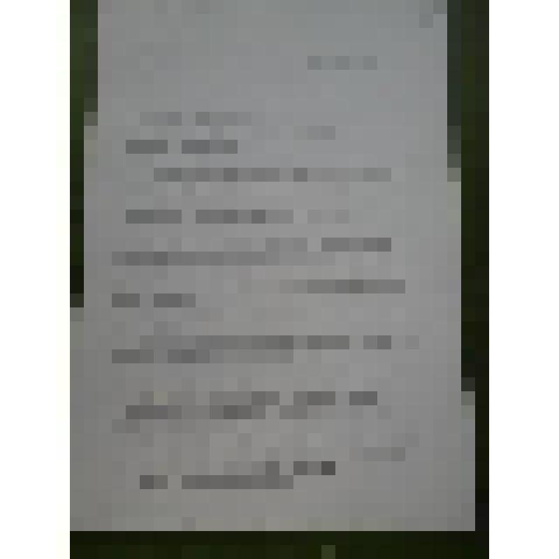 Договор № 28 об организации и проведении Первого московского фестиваля детской литературы имени Корнея Чуковского