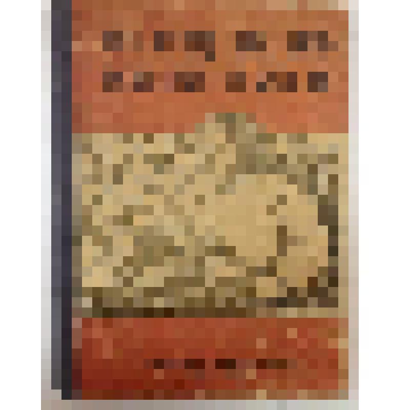Книга. Букварь для взрослых