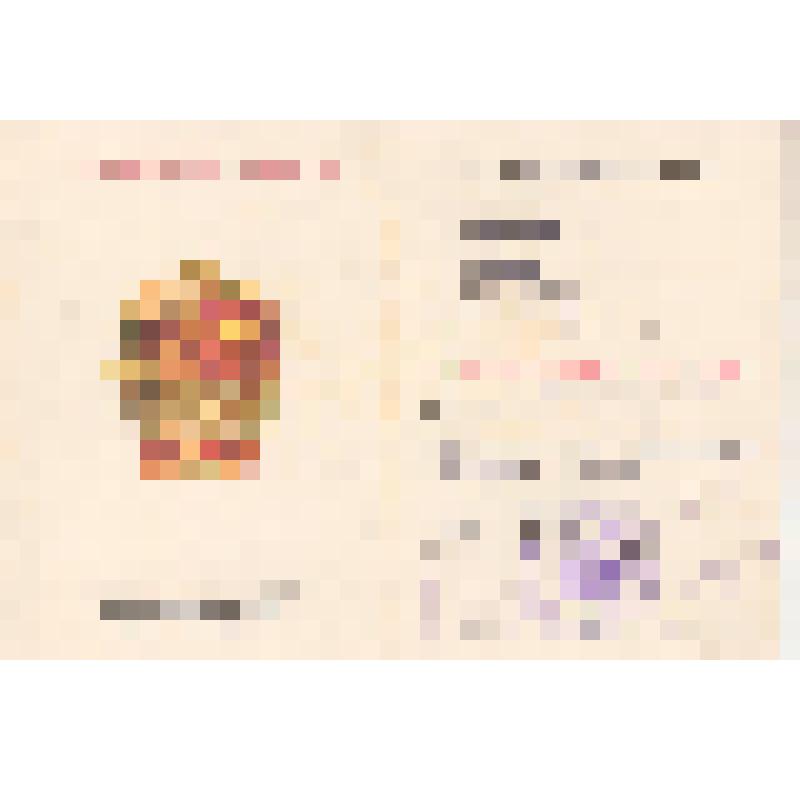 Удостоверение к знаку " Ударник девятой пятилетки" Ковалева А.Р