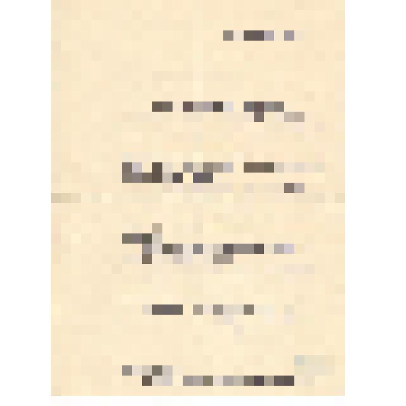 Письмо от В.Д.Запряновой Ел.Ф.Гнесиной 21.08.1953 г