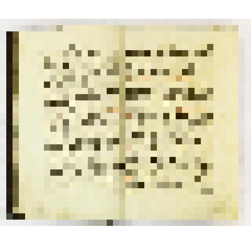 Минея служебная, июнь. Книга богословская, старопечатная