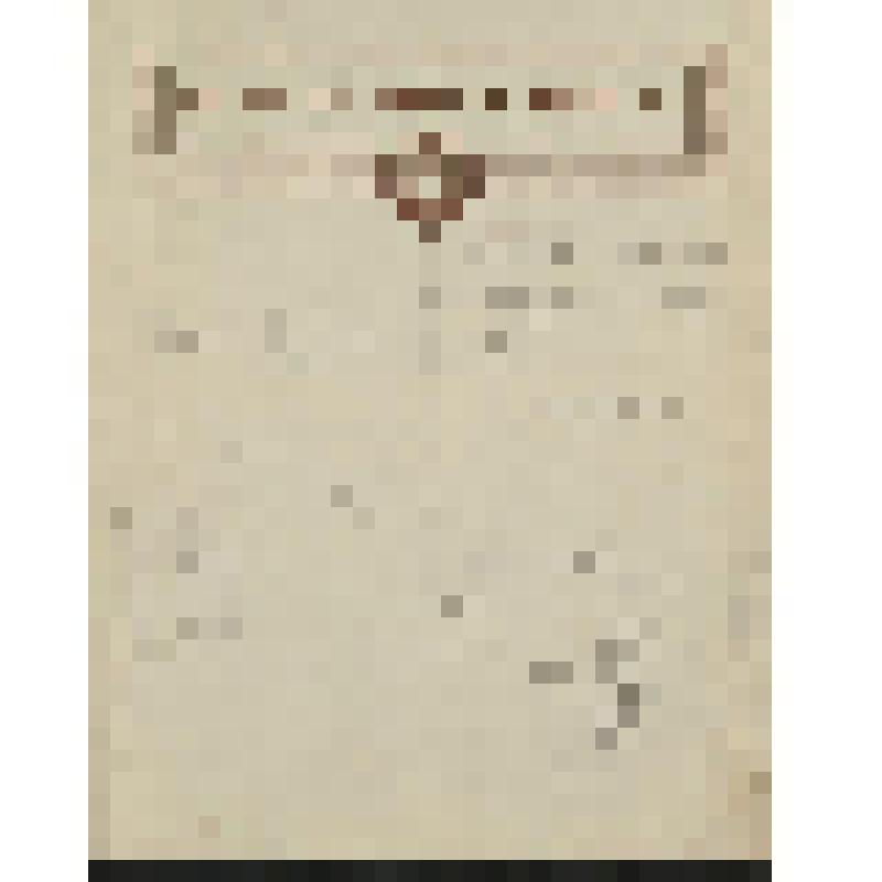 Документ. Финансовые документы Донского казачьего хора С. А. Жарова. Записи неустановленного лица с указанием сумм и стран: Австрия (Вена), Югославия, Венгрия. На бланке отеля. На английском языке
 (