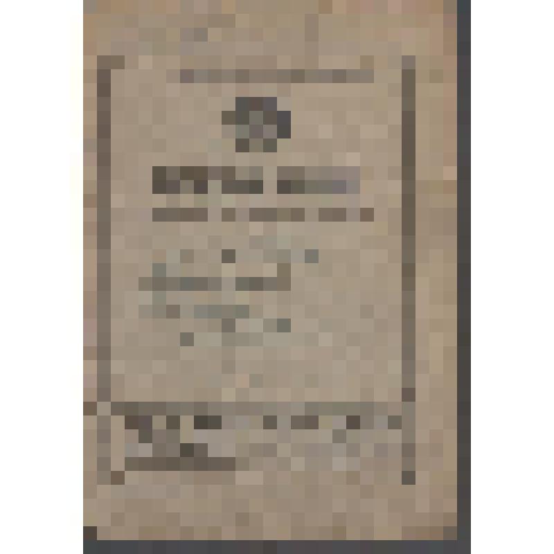 Обложка от книжки расчетной № 993/к