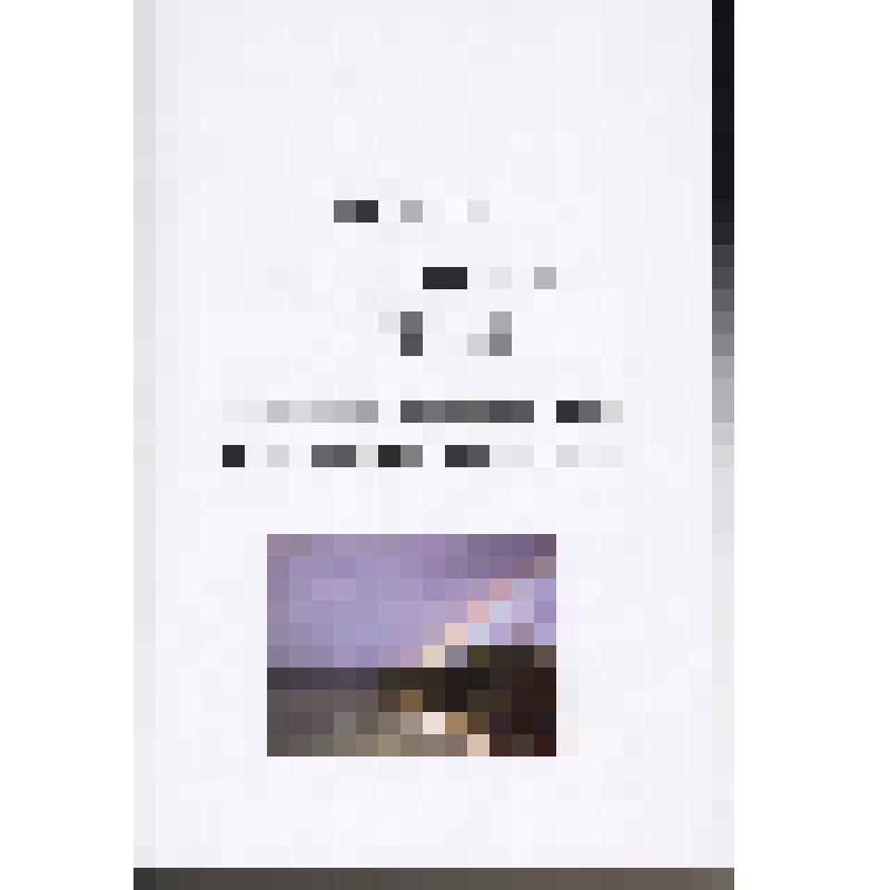 Книга. "Радуга над мысом Пакри"