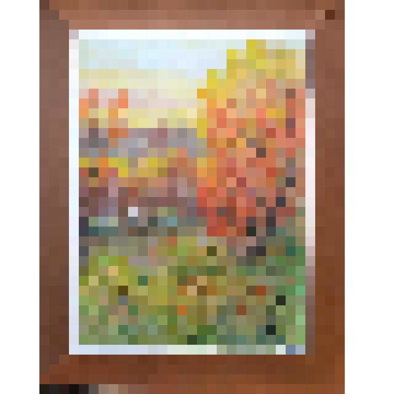 Акварель «Золотая осень»