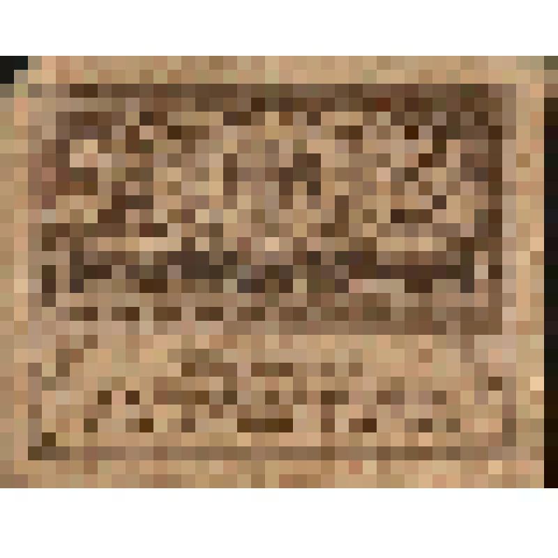 Казначейский знак