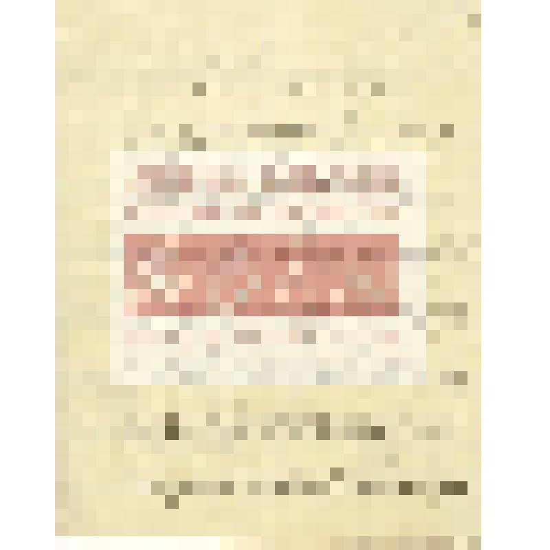 Письмо В. Маковкина Мартьянову Н.М. о минералах, известняках и их месторождениях