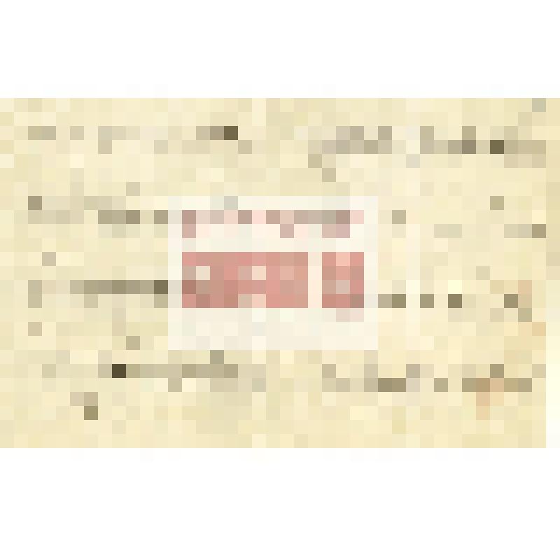 Письмо В. Маковкина Мартьянову Н.М. о минералах, известняках и их месторождениях