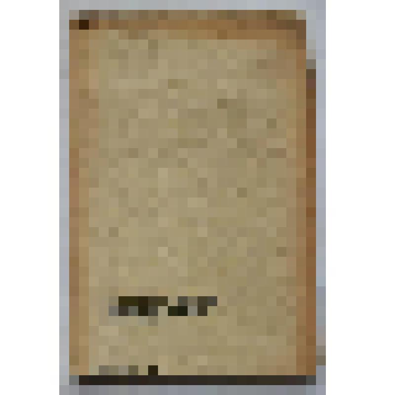 Книга. Зоогигиена и профилактика в свиноводстве. Борьба с потерями в свиноводстве. 18-я типография треста "Полиграфкнига"