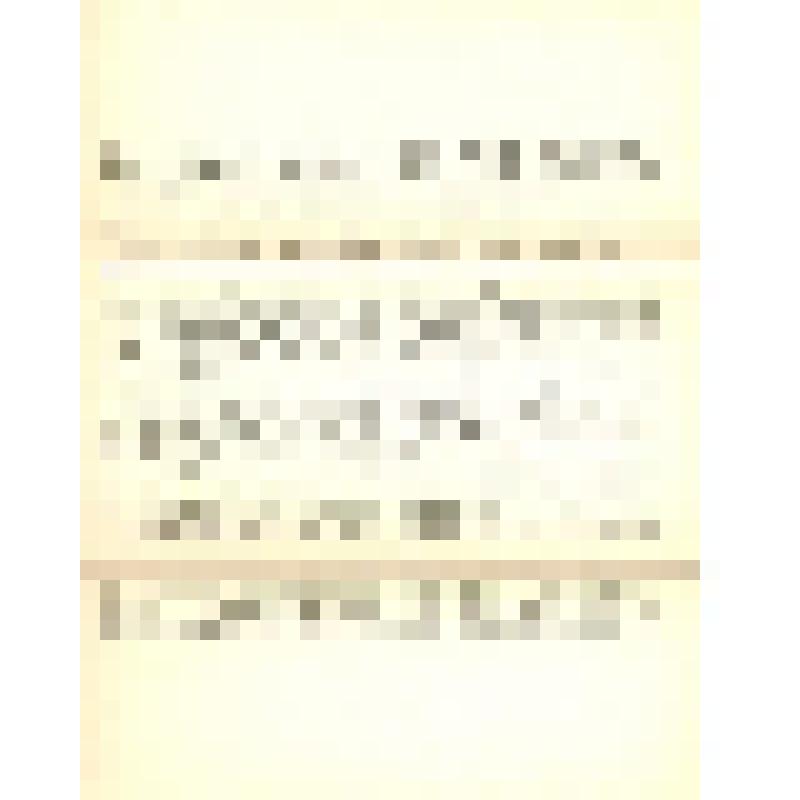 Комплект открыток «Восточный порт»