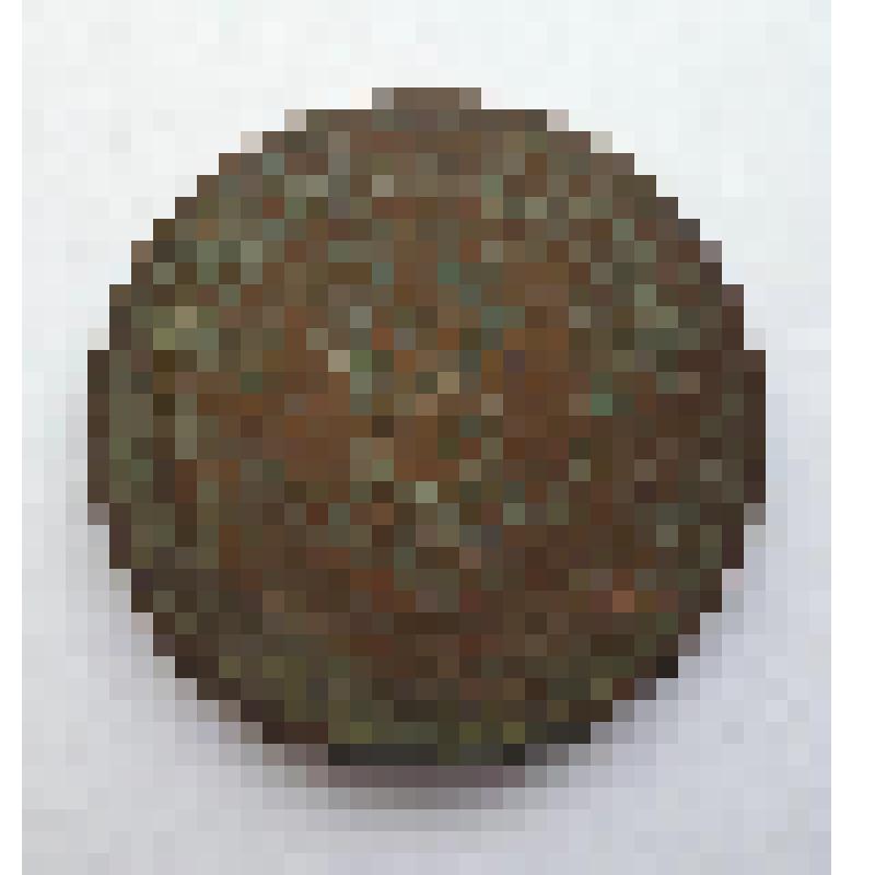 Монета 5 копеек