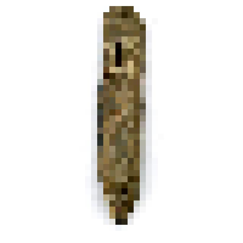 Фрагмент орудия