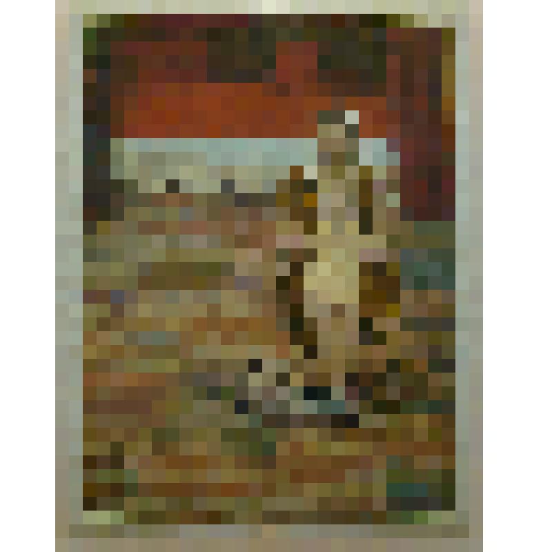 Первые шаги