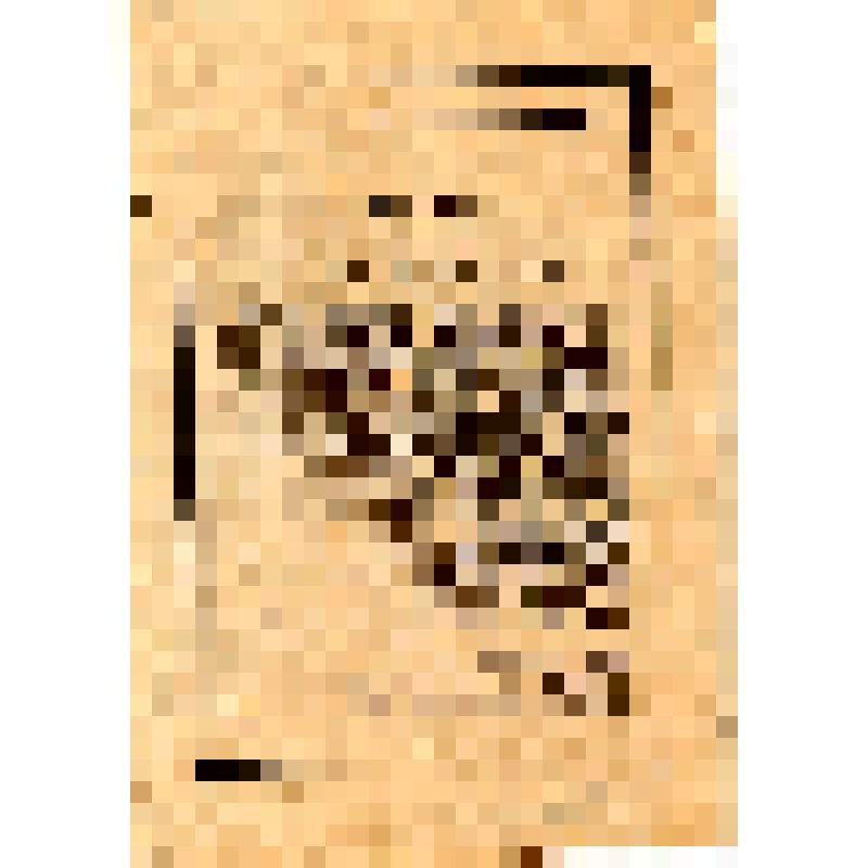 Издание политотдела. За нашу Советскую Родину! Советы врача. Питье в походе