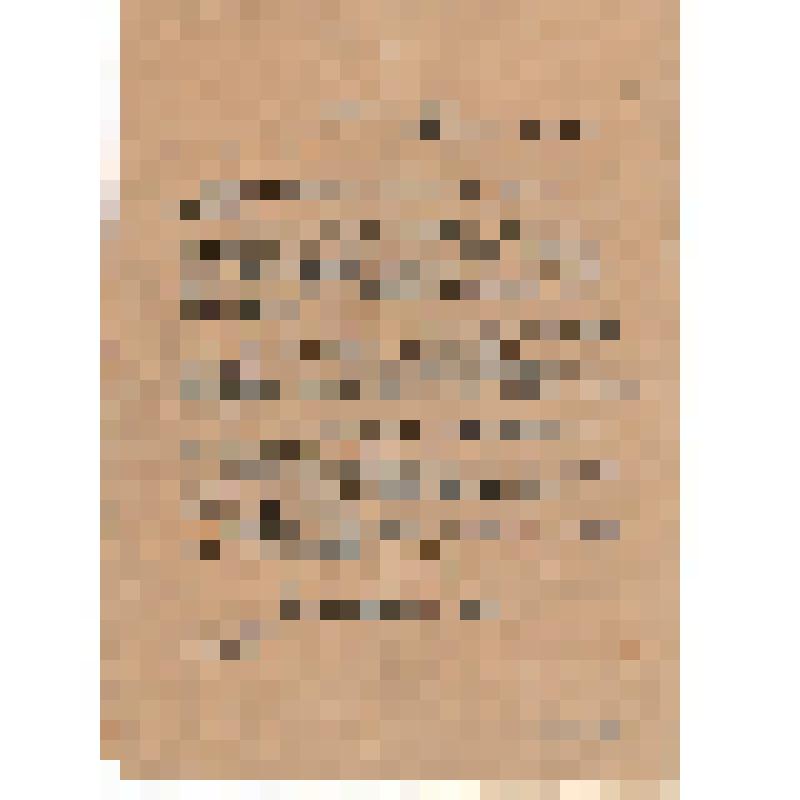 Приказ N 374 по заводу "Электросила" им. С.М. Кирова по вопросу об изобретении рабочих завода Устименко И.Л. и Голубева А.И