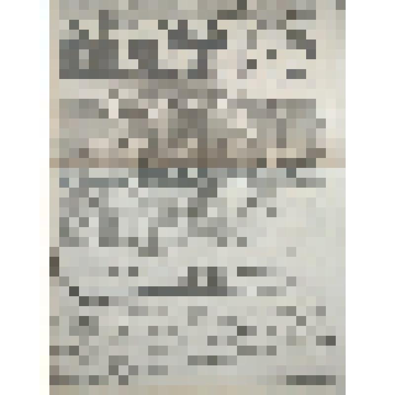 Мусульманская общественно-просветительская газета "Нурул-Ислам" на аварском языке №8 от сентябрь 1999 г