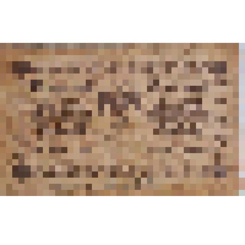 Бумажный денежный знак. Госуд.кредитный билет «25 рублей», АА-067