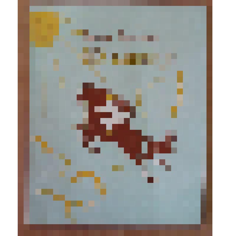 Книга "Шахличsе"/ на чувашском языке (перевод "Дударик" Чичканова П.)/ автор Тычина Павло