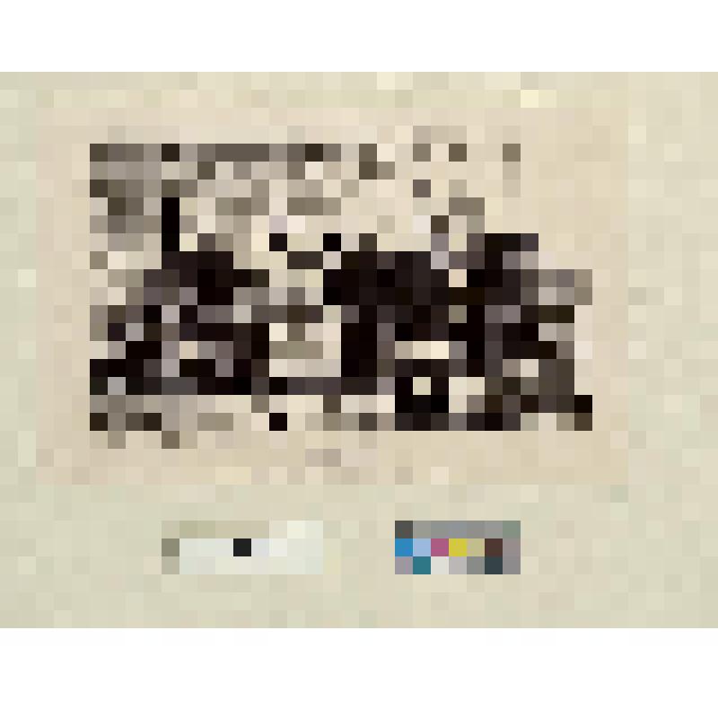 Типы адвокатов