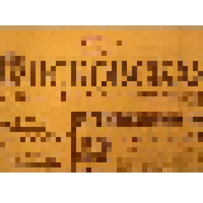 Газета. Псковская правда, № 64 (14217), от 17 марта 1972 года