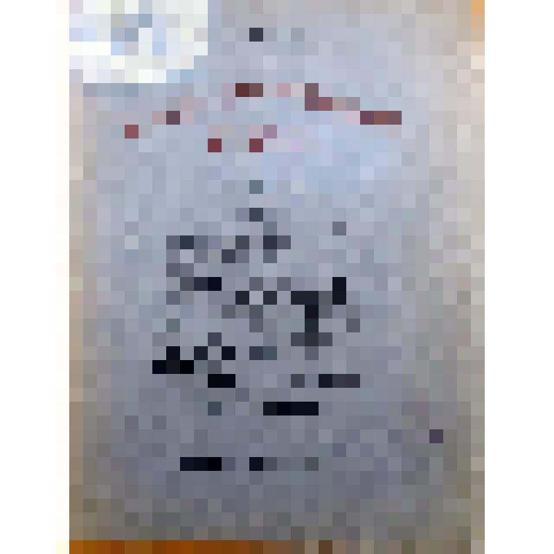 Брошюра. Там, где свирепствуют штормы