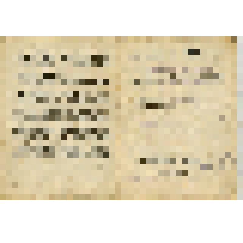 Вещевая книжка № 190 командира Красной Армии Кочеткова Ильи Феофановича - политрука 1-й роты ПТР 1097 стрелкового полка