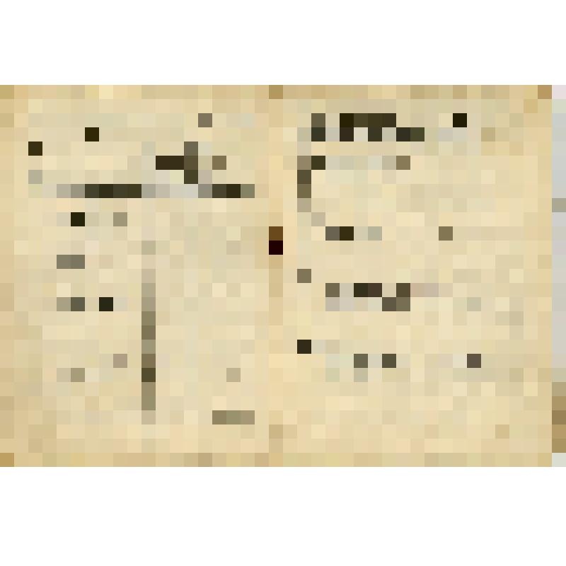 Вещевая книжка № 190 командира Красной Армии Кочеткова Ильи Феофановича - политрука 1-й роты ПТР 1097 стрелкового полка