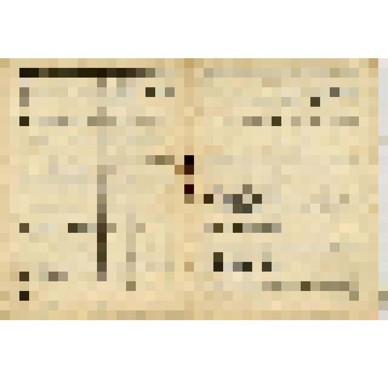 Вещевая книжка № 190 командира Красной Армии Кочеткова Ильи Феофановича - политрука 1-й роты ПТР 1097 стрелкового полка