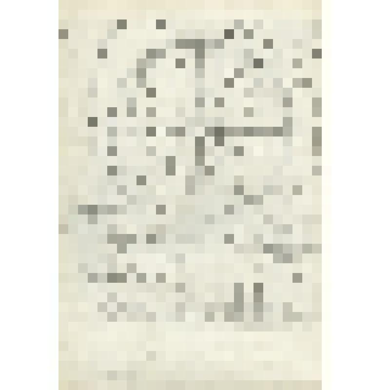 Копия с архивных материалов - рукопись 1918-1919 года «Тем, кто будет читать, чтобы строить», переданных в 1938 году автором рукописи Ю.В Кондратюком Б.Н. Воробьеву, сотруднику Института истории естествознания и техники им. С.И. Вавилова