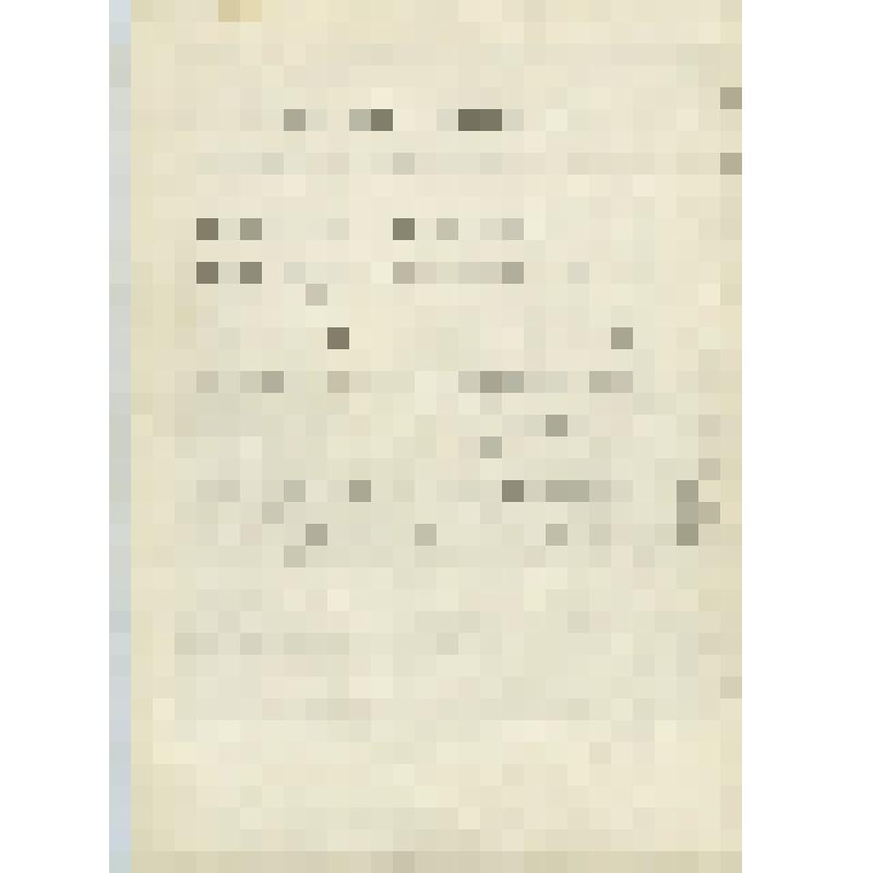 Копия с архивных материалов - рукопись 1918-1919 года «Тем, кто будет читать, чтобы строить», переданных в 1938 году автором рукописи Ю.В Кондратюком Б.Н. Воробьеву, сотруднику Института истории естествознания и техники им. С.И. Вавилова