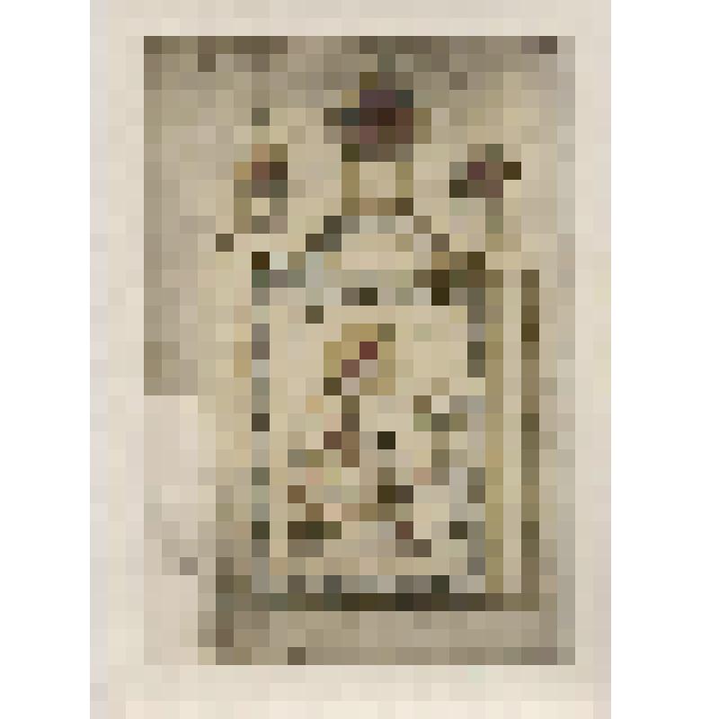 Фотоминиатюра. Лист Псалтыри Фёдора Шарапова