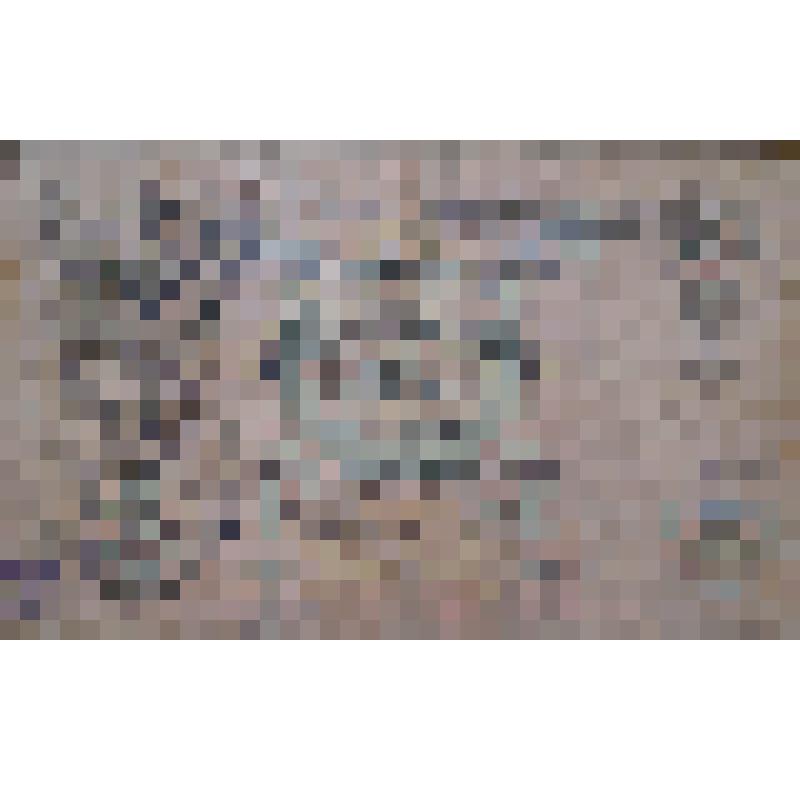 Денежная купюра двадцать пять рублей