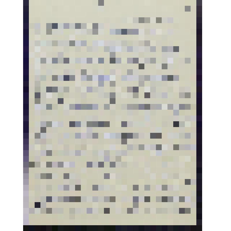 ["Повесть временных лет".] Поэма