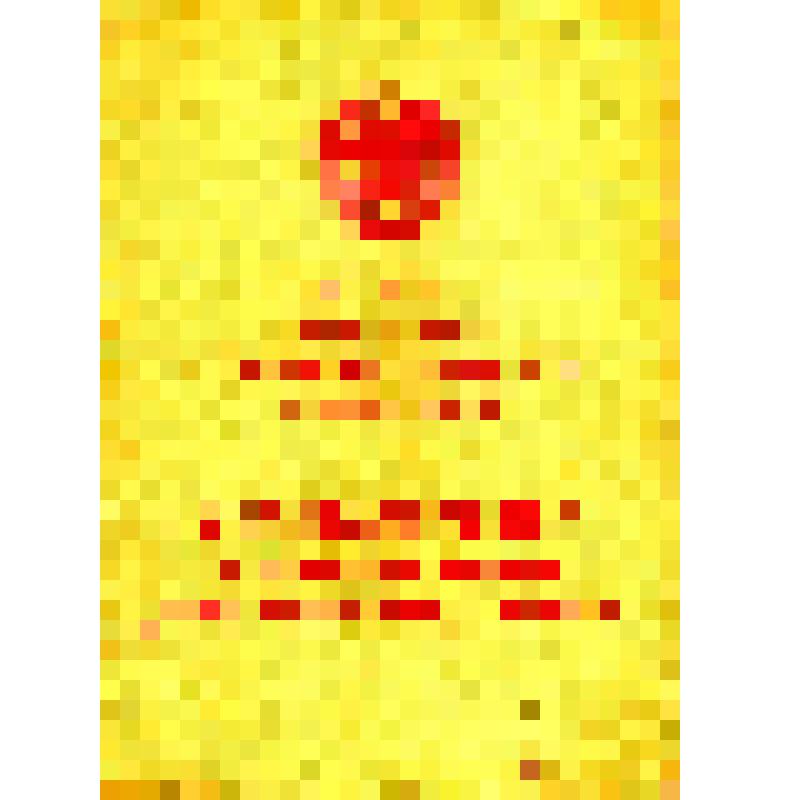 Удостоверение к юбилейной медали «50 лет Вооруженных сил СССР» от 18/ХII 1968 г., без номера  Маренкова Виктора Сергеевича