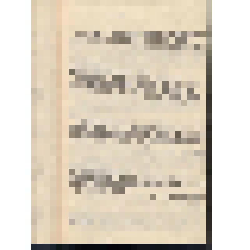 Альбом. "Вторая ударная армия в битве за Ленинград 1941-1944гг.", Ленинград, 1980г