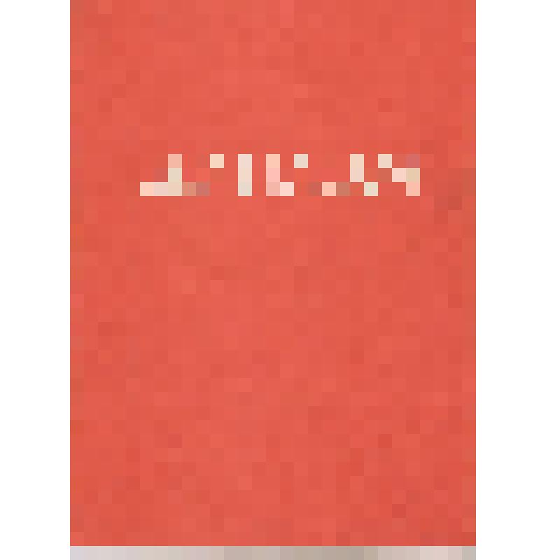 Документ. Диплом Республиканского спортивно-технического клуба ДОСААФ Латвийской ССР Новгородова В.Г. (вод.)  занявшего II место на Первенстве СССР по шоссейно-кольцевым мотоциклетным гонкам, I-й этап в классе мотоциклов 650 куб.см. с кол. г. Рига  23-24