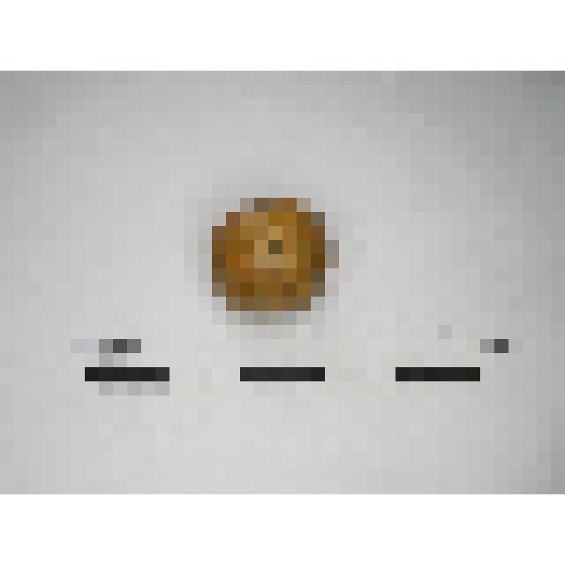 Бусина